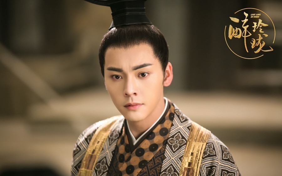 醉玲珑陈伟霆高清剧照海报