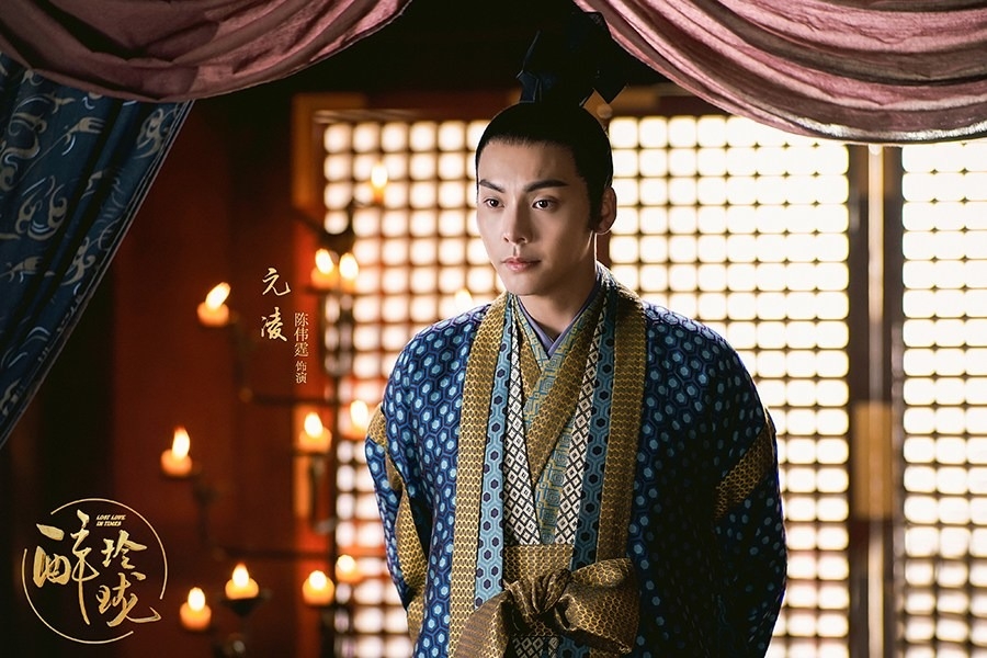 醉玲珑陈伟霆高清剧照海报