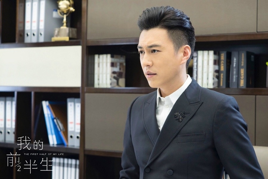 我的前半生高清精美人物剧照