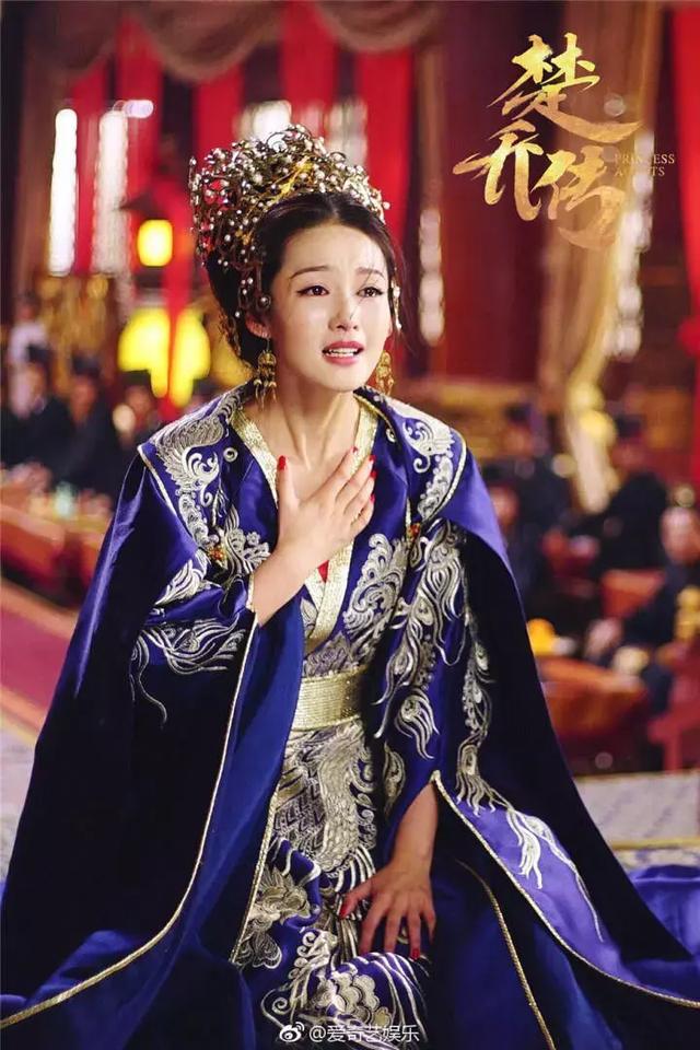 楚乔传李沁元淳公主剧照