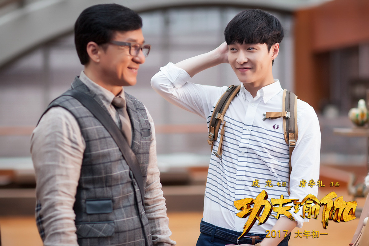 电影功夫瑜伽高清壁纸剧照大图（二）