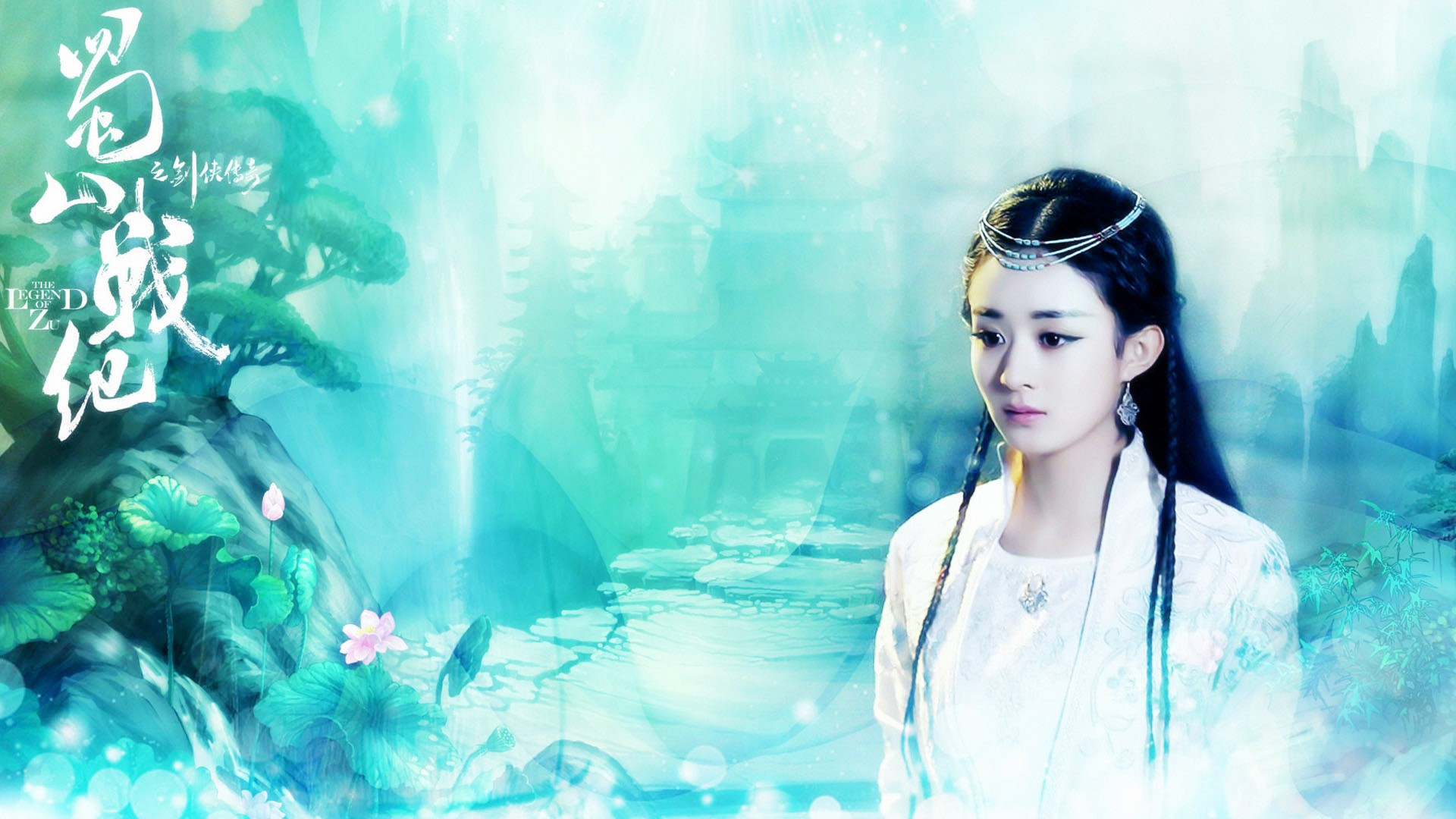 赵丽颖可爱呆萌照片高清壁纸