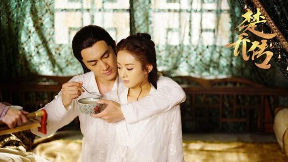 楚乔传赵丽颖林更新虐恋照片