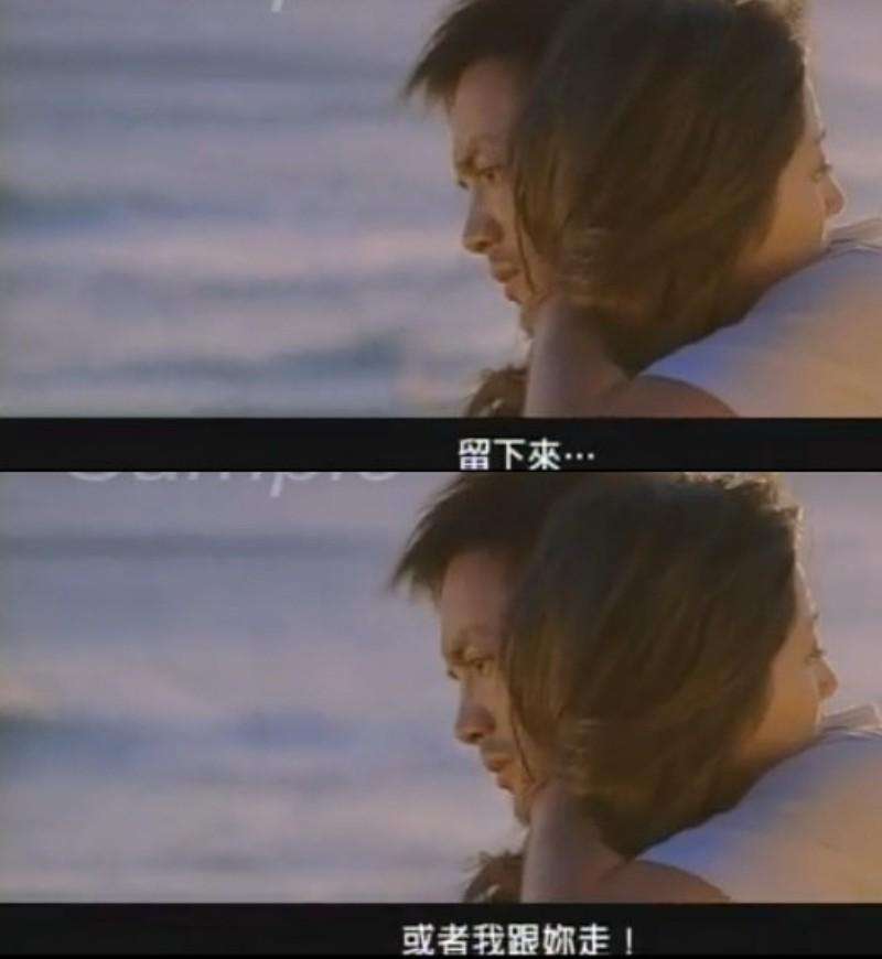 海角七号电影剧照欣赏