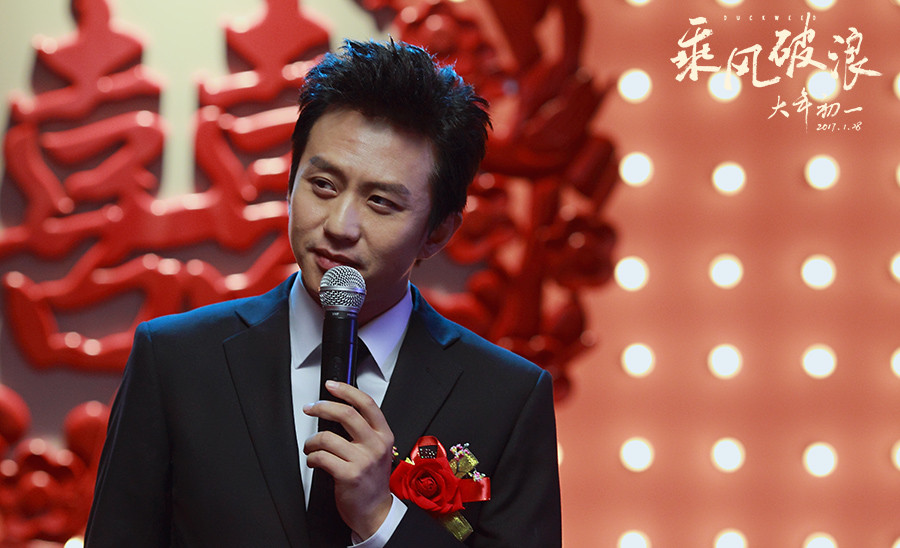 电影乘风破浪赵丽颖小花高清剧照