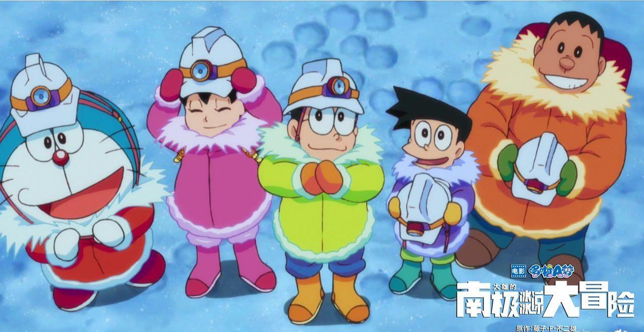 哆啦A梦冰冰凉大冒险剧照