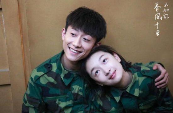 春风十里不如你周冬雨剧照