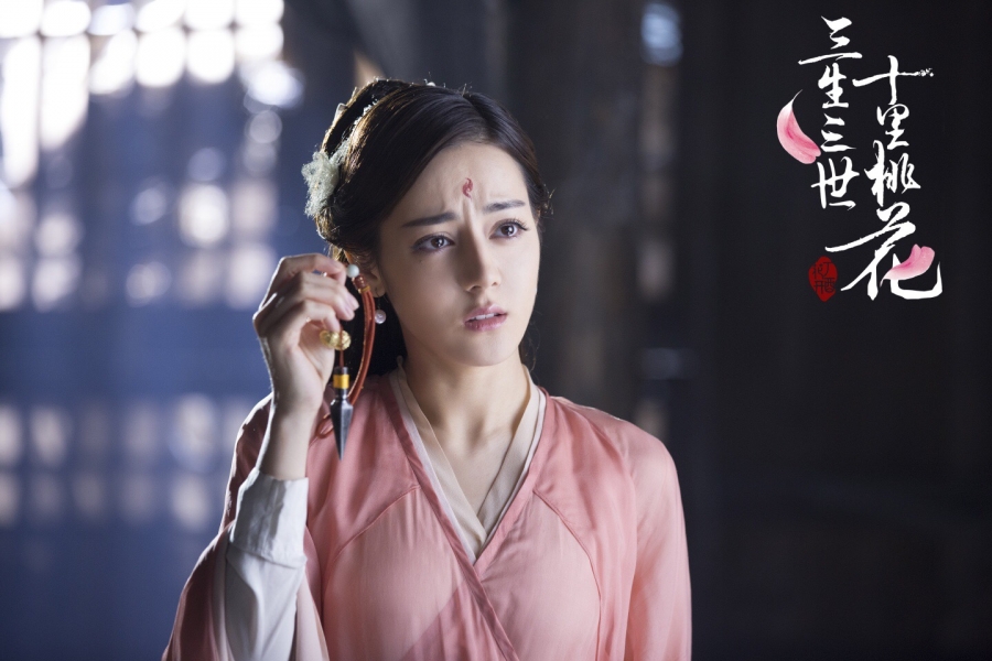 《三生三世十里桃花》迪丽热巴高清剧照
