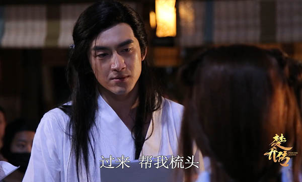 林更新帅气街拍高清壁纸