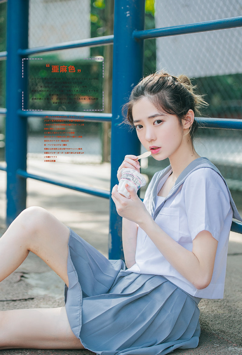 日本冰淇淋美少女清凉写真