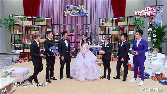 迪丽热巴奔跑吧  这位菇凉你是吃可爱长大的吗