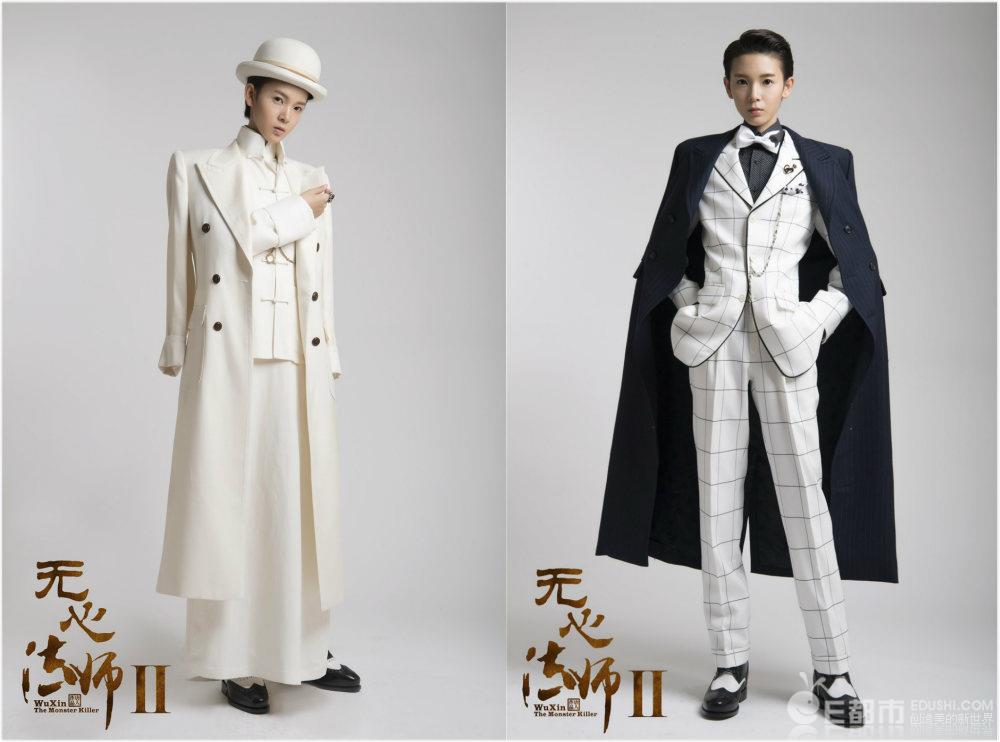 无心法师2小丁猫剧照