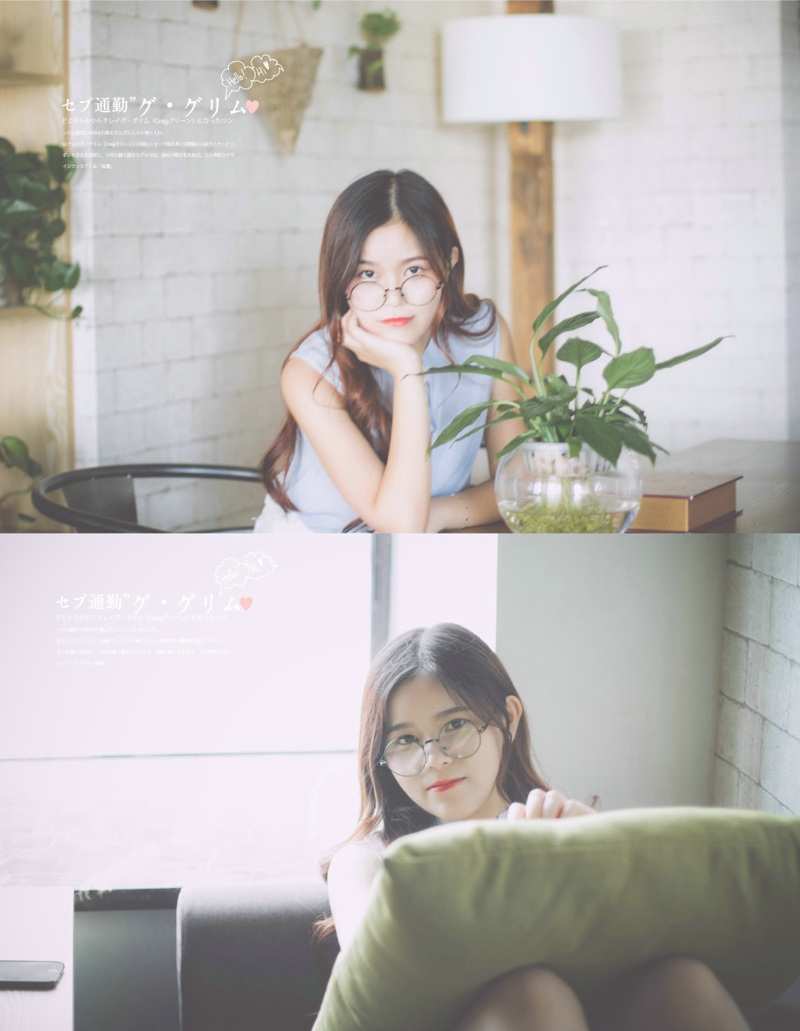 元气少女清新野餐悠闲舒适恬静写真