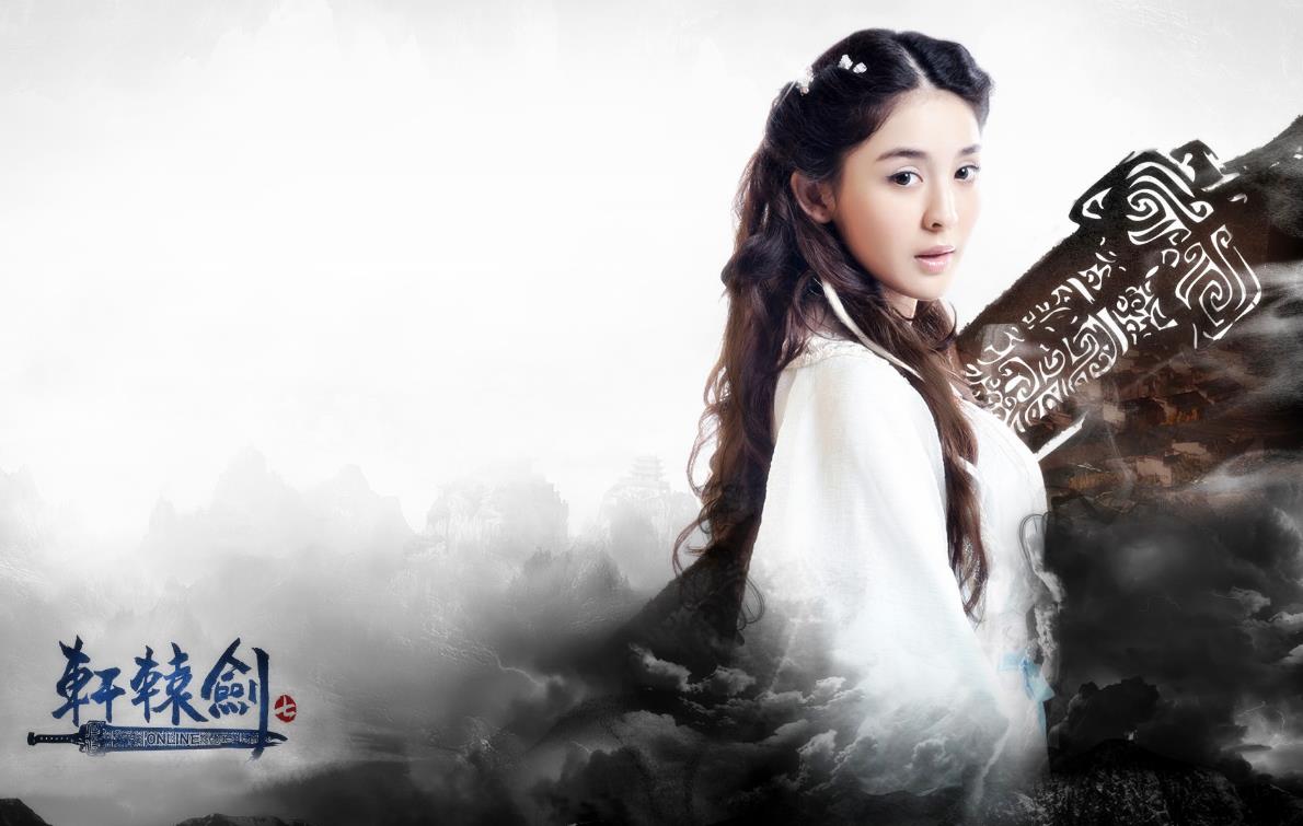 古力娜扎古装剧照