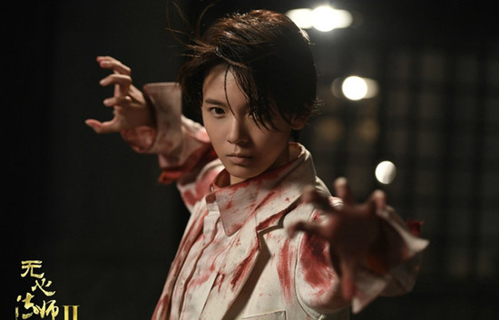 无心法师2小丁猫剧照