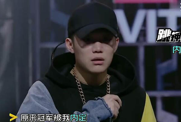 中国有嘻哈人气选手高清大图