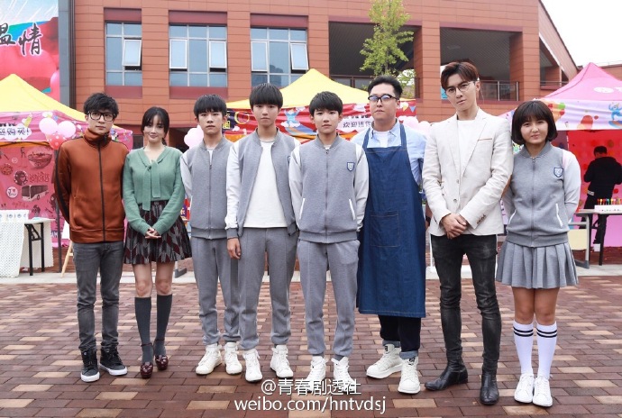 我们的少年时代TFBOYS三小只剧照合集