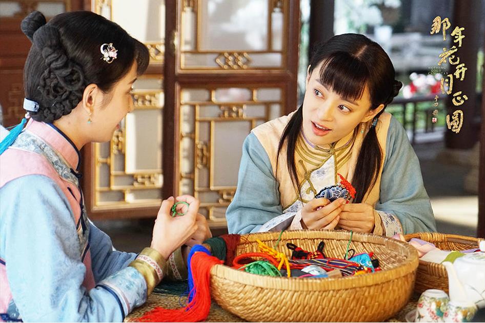 那年花开月正圆电视剧剧照