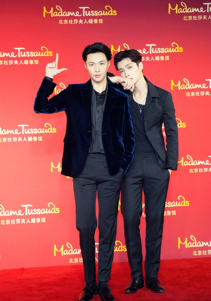 张艺兴出席北京杜莎夫人蜡像馆揭幕会
