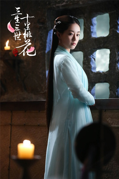 电视剧三生三世里桃花精美人物剧照（二）