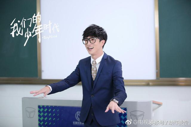 我们的少年时代薛之谦剧照