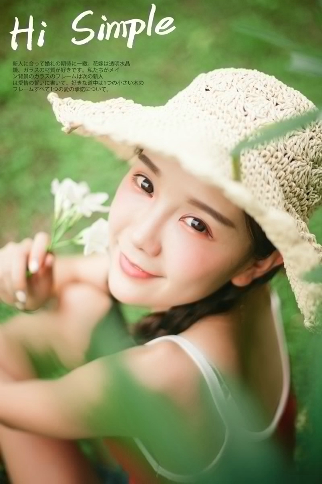 养眼清纯俏皮可爱少女写真