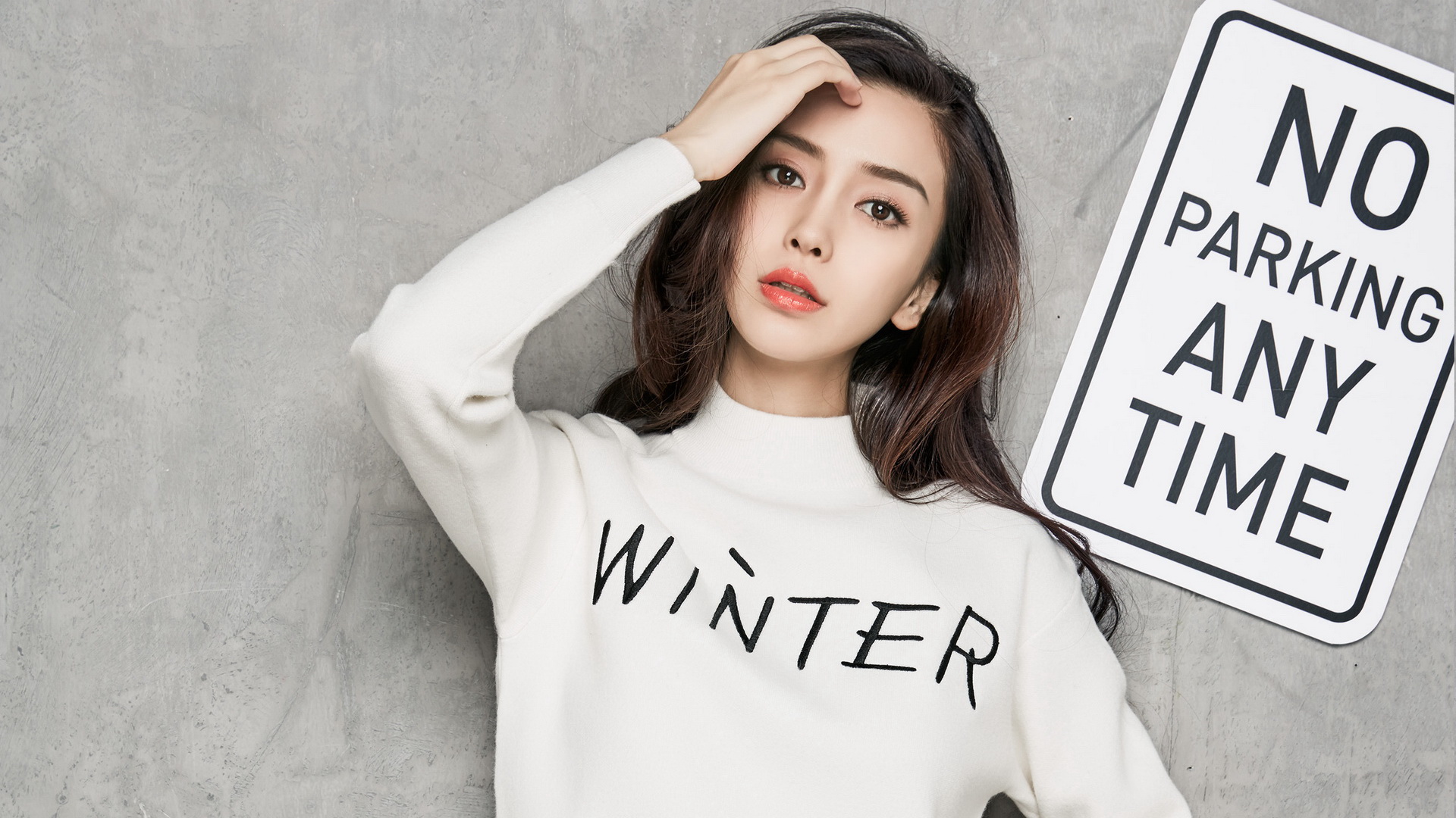 俏皮可爱杨颖高清壁纸图片