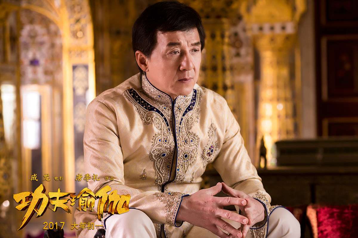 电影功夫瑜伽高清壁纸剧照大图（二）