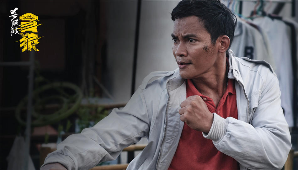 杀破狼贪狼电影剧照欣赏