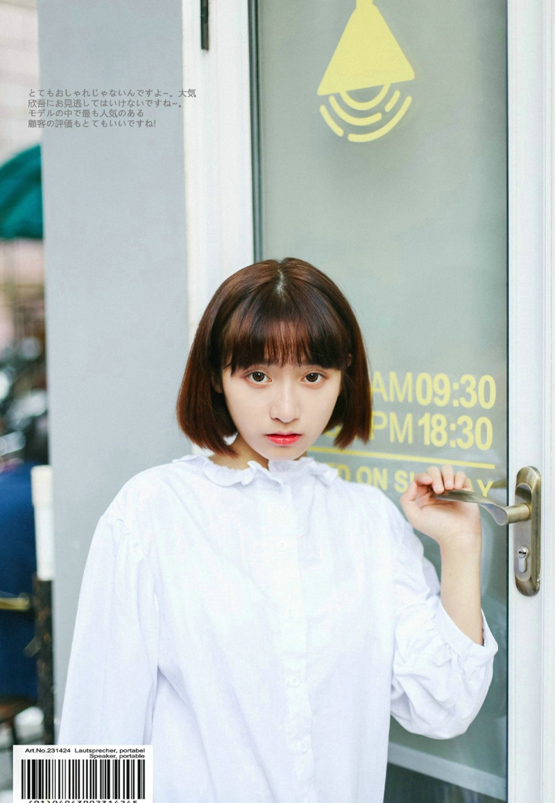 日系短发妹子可爱无辜眼神迷人