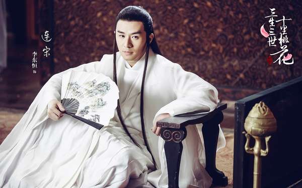 电视剧三生三世里桃花精美人物剧照（二）