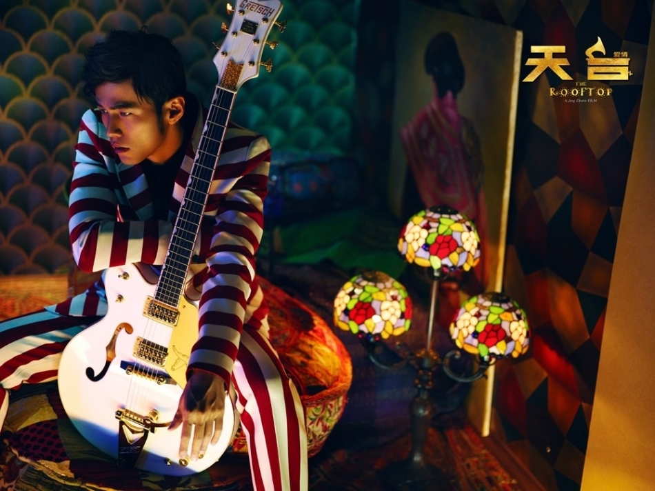 天台爱情电影剧照欣赏