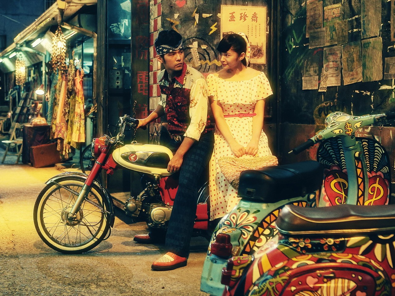 天台爱情电影剧照欣赏