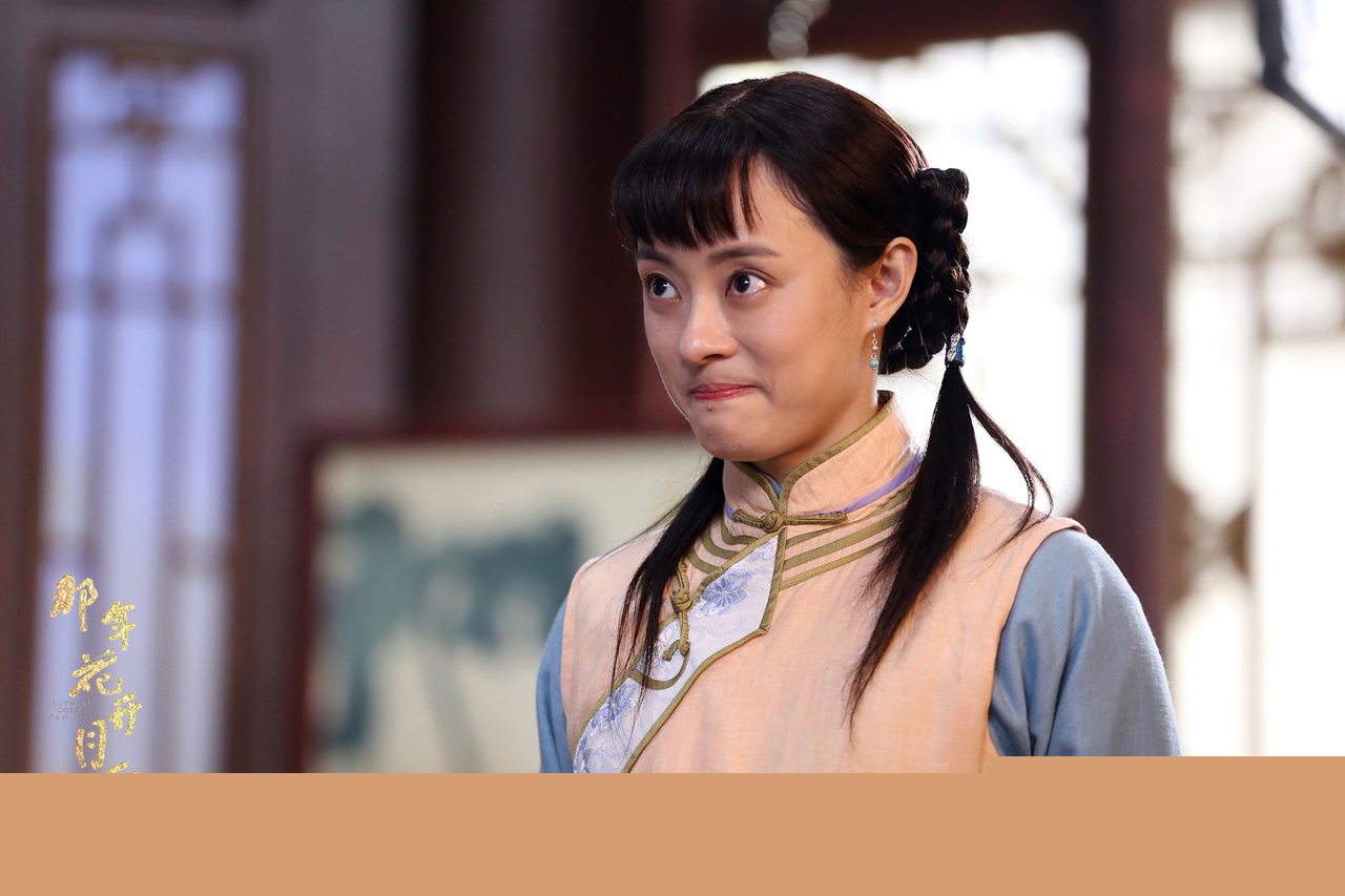 那年花开月正圆唯美高清剧照