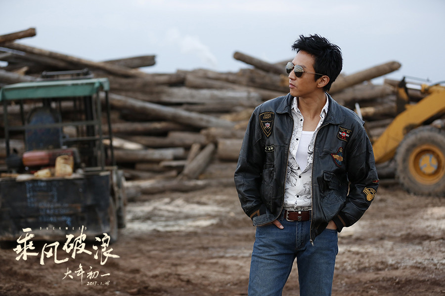 电影乘风破浪赵丽颖小花高清剧照