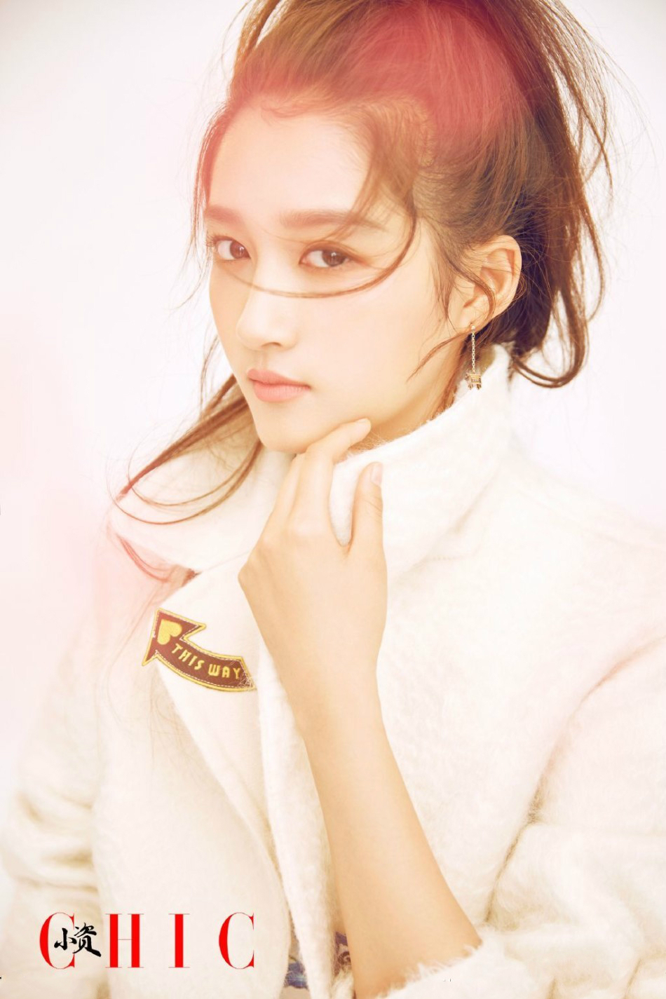 宅男女神程小烦不烦休闲假日清凉写真