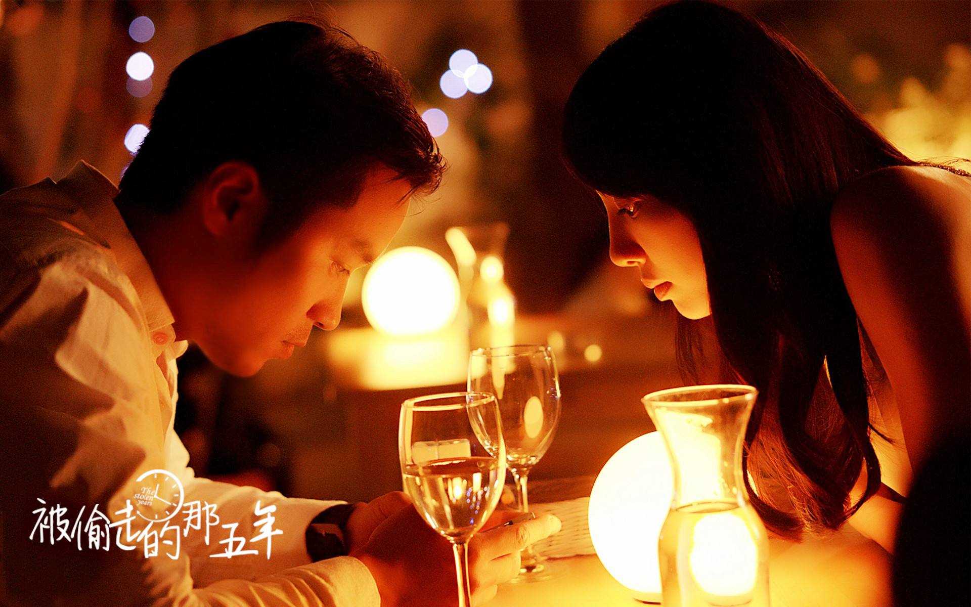 被偷走的那五年电影剧照欣赏