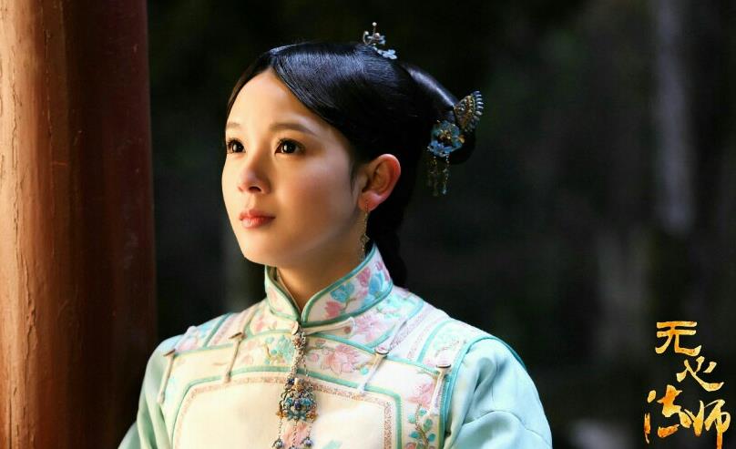 最佳网剧无心法师一剧照