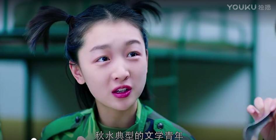 春风十里不如你周冬雨剧照