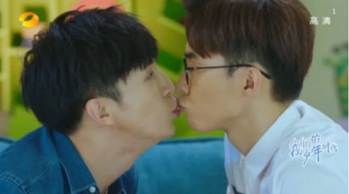 我们的少年时代薛之谦剧照