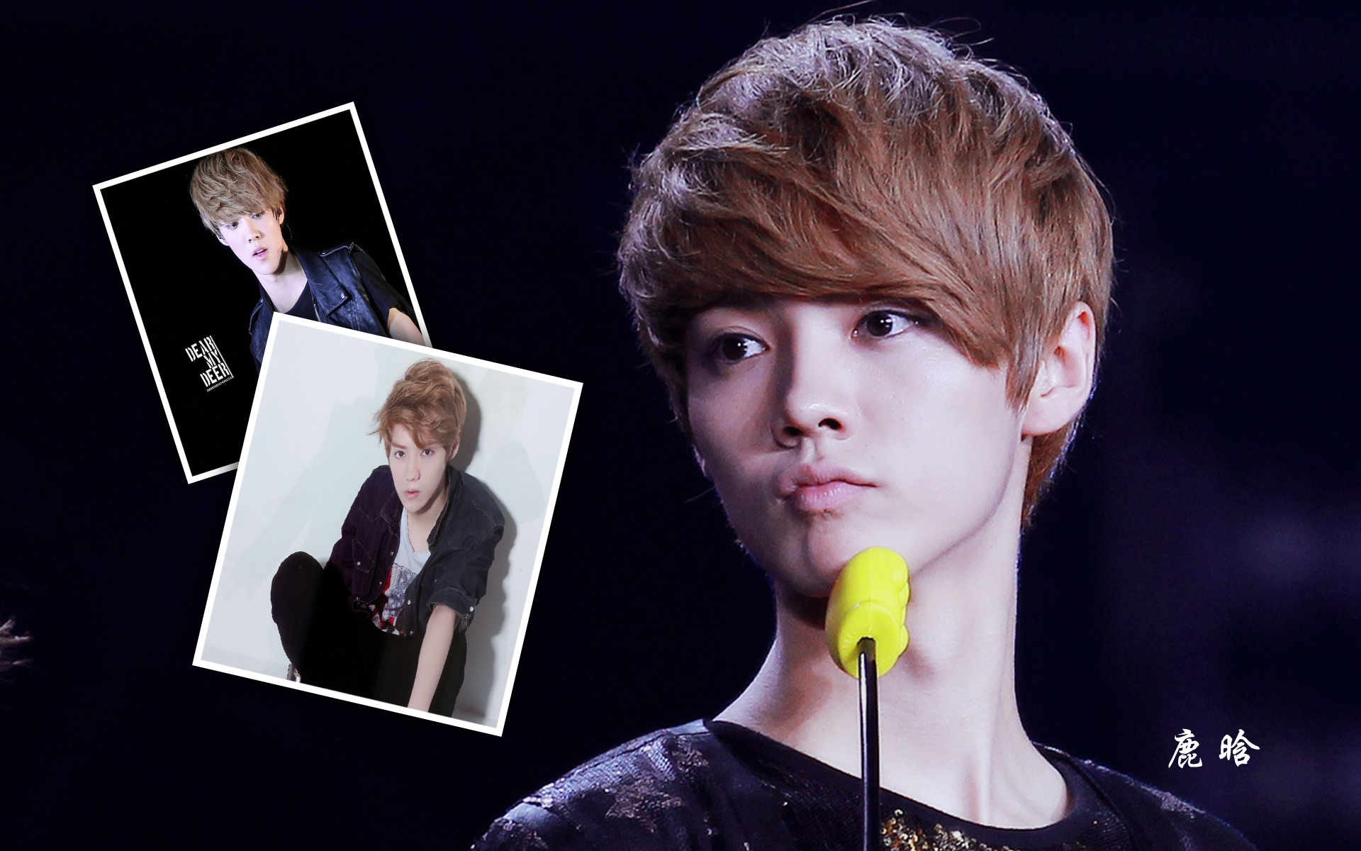 鹿晗可爱呆萌面部表情包大全壁纸