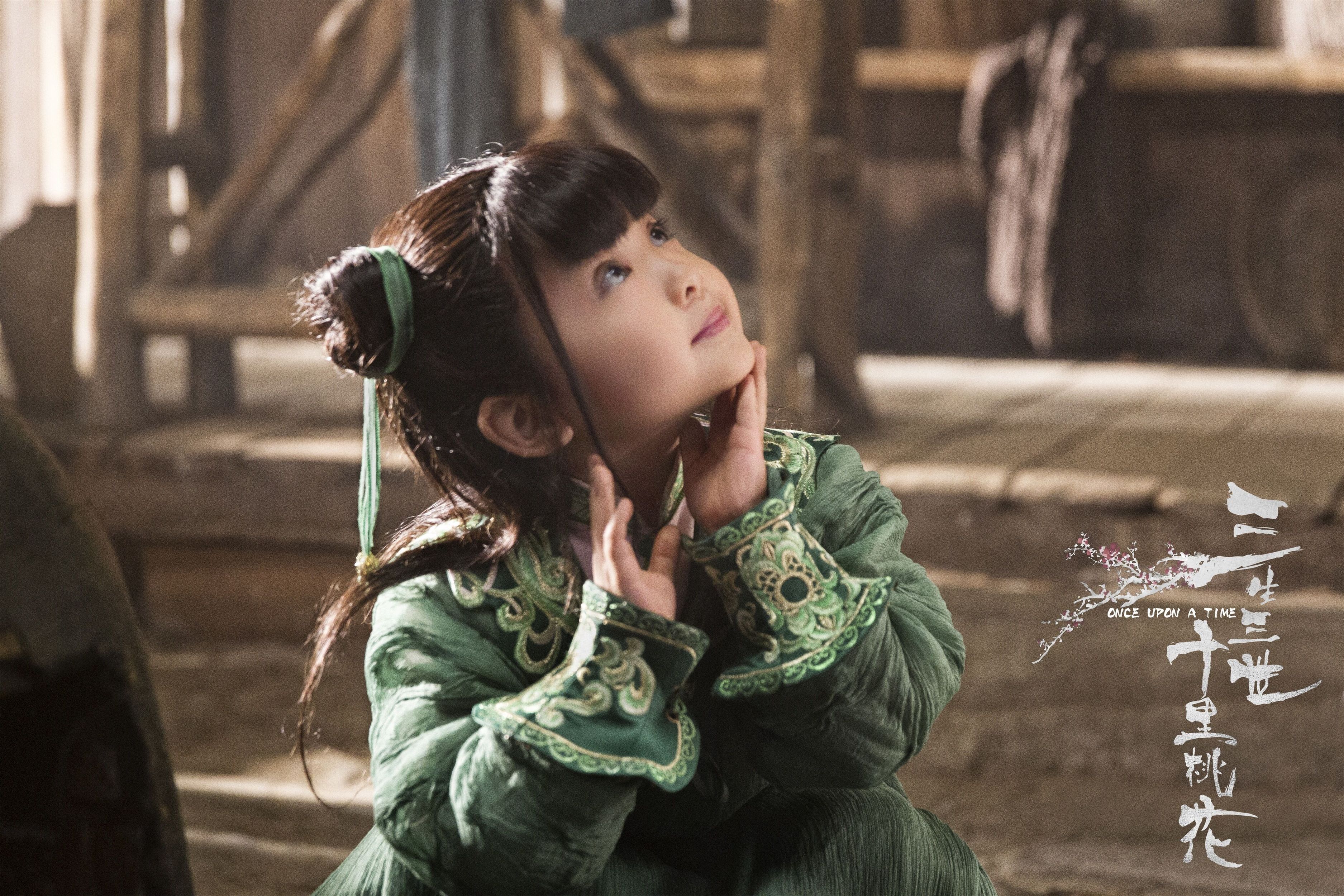 电影三生三世十里桃花精美剧照（二）