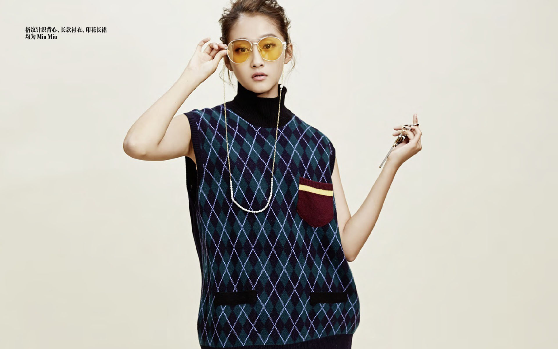 大长腿学霸美女关晓彤壁纸