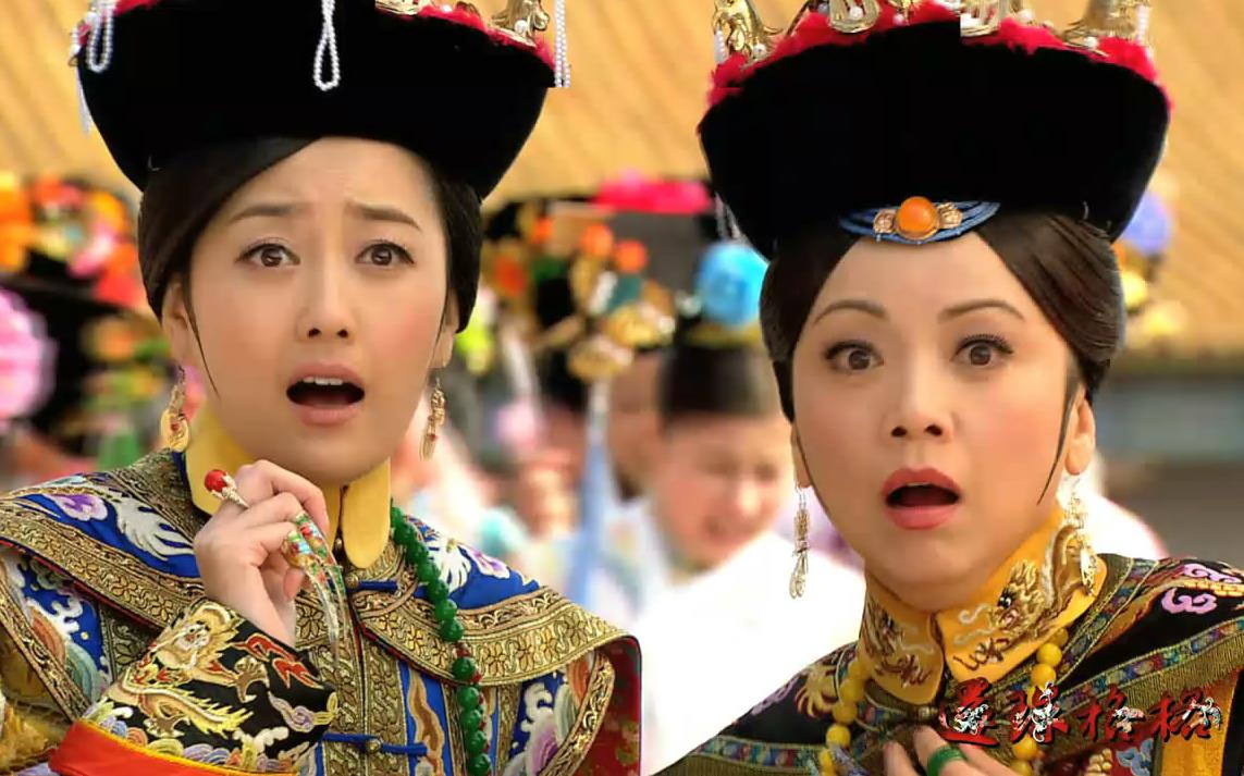 新版还珠格格照片