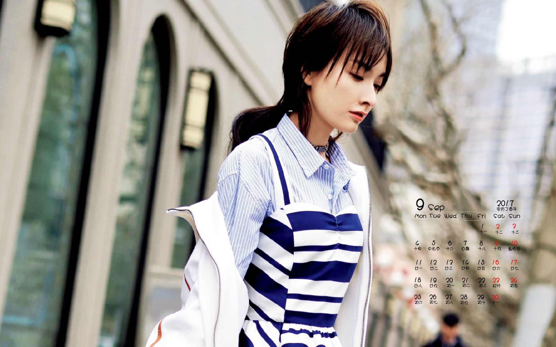 吴昕时尚桌面壁纸