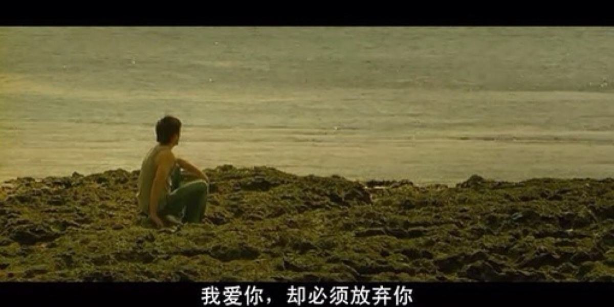 海角七号电影剧照欣赏