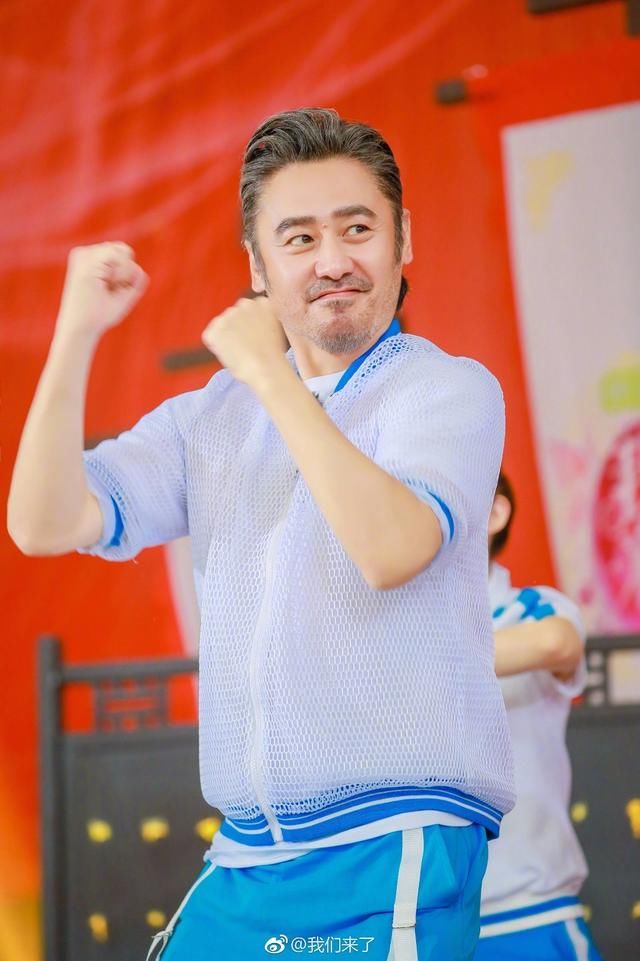 我们来了吴秀波图片合集