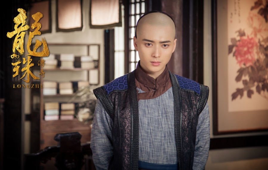 电视剧龙珠传奇剧照（一）