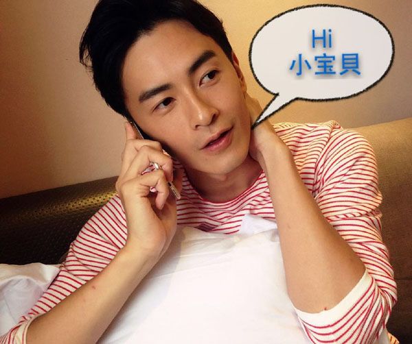 小综郑元畅个人帅气图 小综郑元畅个人写真