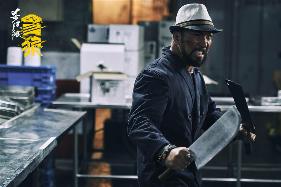 杀破狼贪狼电影剧照欣赏